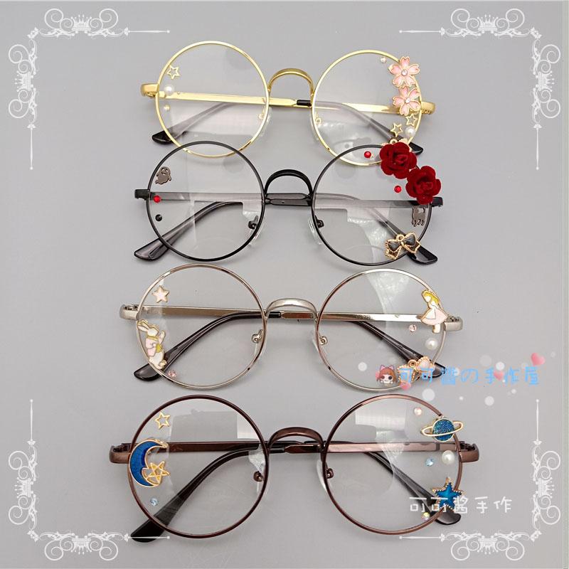Hand Made Origional Lolita SOFT Girl Sweet Japanese-style Harajuku round Frame Cherry Blossom Glasses COS Diffuse Zhan Ji Guy
Hand Made Origional Lolita SOFT Girl Sweet Japanese-style Harajuku round Frame Cherry Blossom Glasses COS Diffuse Zhan Ji Guy