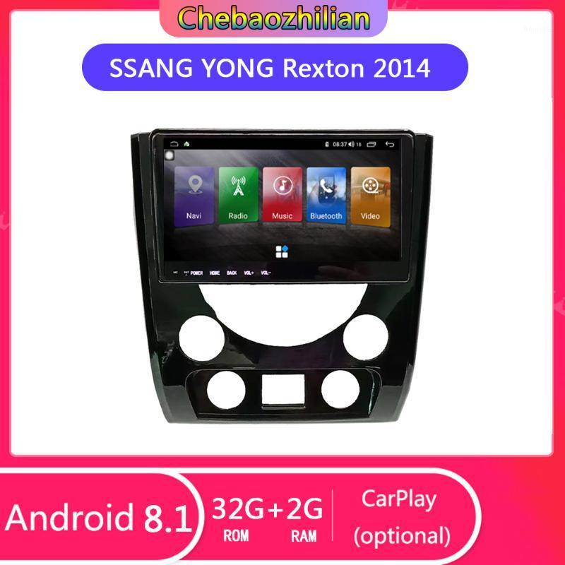 Car Radio Android 8.1 For SSANG YONG Rexton 2014 Multimedia video Player GPS Navigation Hifi Wifi Bluetooth Support SWC1
Car Radio Android 8.1 For SSANG YONG Rexton 2014 Multimedia video Player GPS Navigation Hifi Wifi Bluetooth Support SWC1