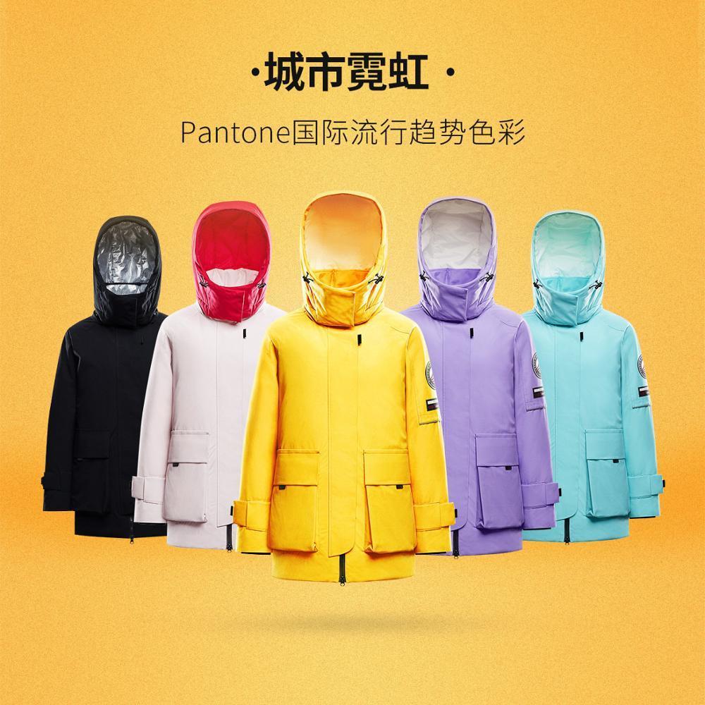 Bosideng new fashion tooling style hooded warm casual women's down jacket B00143222 201019