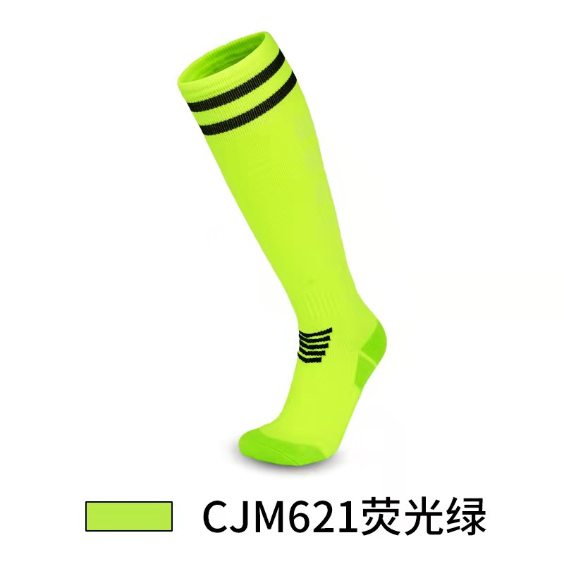 Leadway adult children's professional football match training socks thickened towel bottom sports socks knee length football socks89, Multi
Leadway adult children's professional football match training socks thickened towel bottom sports socks knee length football socks89, Multi