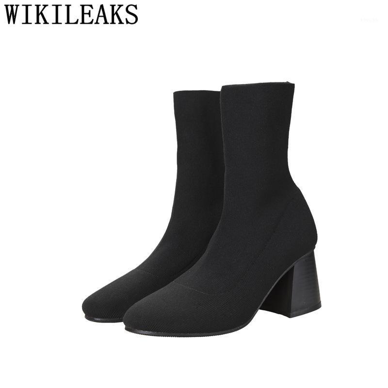 Sock Boots Black High Heels Boots Women Fashion Thick Heel Womens Winter Shoes Ankle For Women Designer Shoes Tacones Muje1
Sock Boots Black High Heels Boots Women Fashion Thick Heel Womens Winter Shoes Ankle For Women Designer Shoes Tacones Muje1