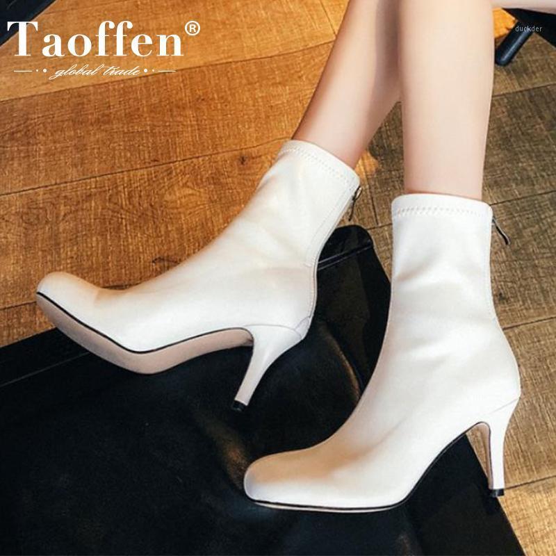 TAOFFEN Women Ankle Boots Sexy Thin High Heel Winter Shoes Woman Square Toe Office Lady Short Boot Party Footwear Size 34-431, Black
TAOFFEN Women Ankle Boots Sexy Thin High Heel Winter Shoes Woman Square Toe Office Lady Short Boot Party Footwear Size 34-431, Black