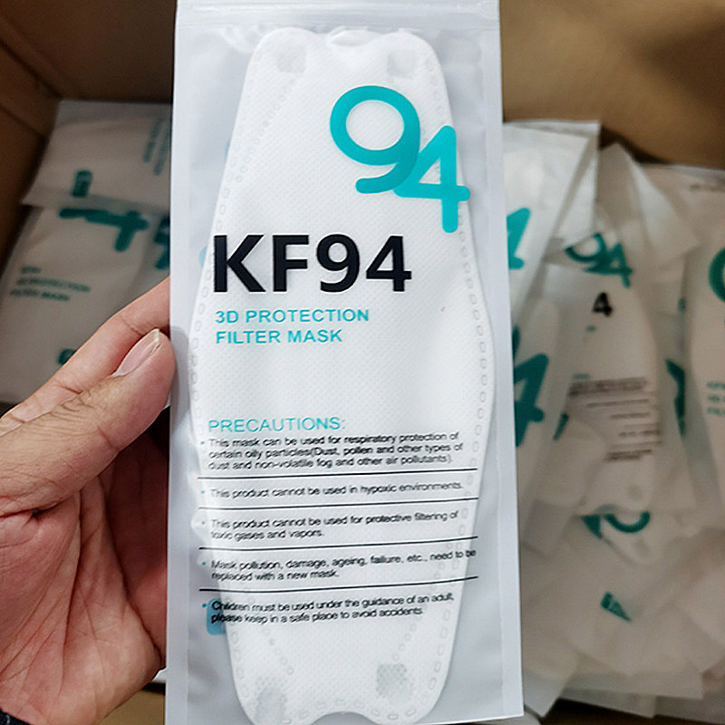 In Stock Fish Shaped Protective Disposable Face Masks 10pcs/lot 4-layer 94 Mask DHL Fast Free Delivery