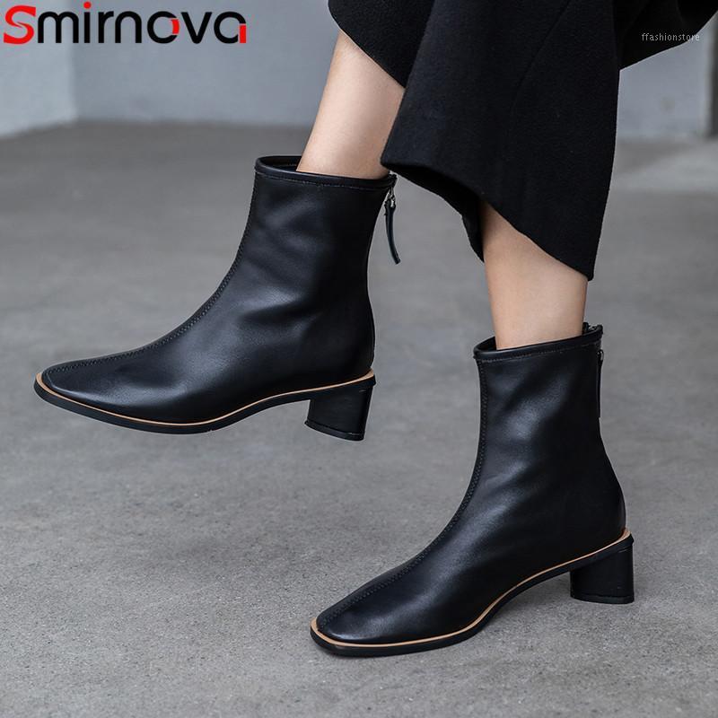 Smirnova size 34-41 new ankle boots for women square toe zip genuine leather boots classic thick heels shoes autumn winter1, Beige
Smirnova size 34-41 new ankle boots for women square toe zip genuine leather boots classic thick heels shoes autumn winter1, Beige