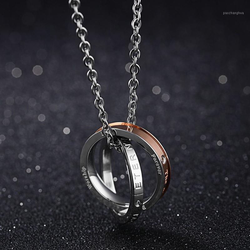 

Chains Interlocking Titanium Steel Necklace Men And Women Letter Double Ring Pendant Couple Jewelry Accessories, Silver