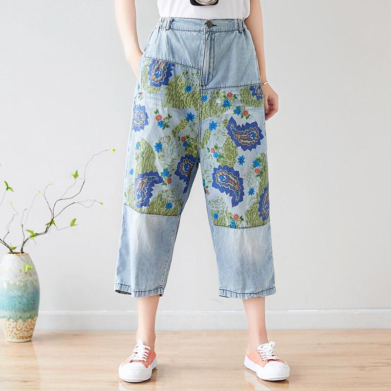 Wide Leg Straight jeans Women hip hop streetwear Baggy Print Denim Trousers Boyfriend Drop Crotch Elastic Waist Cowboy Joggers, Light blue
Wide Leg Straight jeans Women hip hop streetwear Baggy Print Denim Trousers Boyfriend Drop Crotch Elastic Waist Cowboy Joggers, Light blue