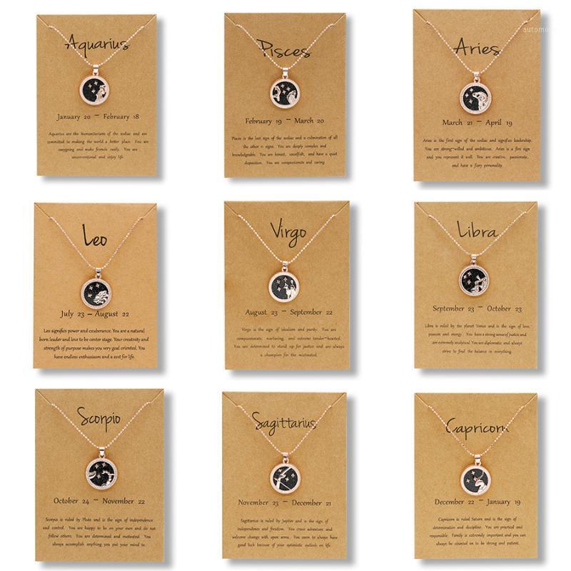 Rose Gold Color 12 Constellation Coins Necklace Women Daytime Night White Black Resin Virgo Taurus Leo Short Chain Necklace Gift1
Rose Gold Color 12 Constellation Coins Necklace Women Daytime Night White Black Resin Virgo Taurus Leo Short Chain Necklace Gift1
