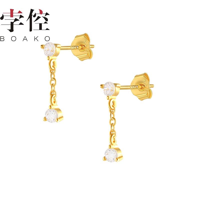 Stud BOAKO 925 Silver Earrings For Women 2021 Trend Gold Zircon Girl Earring Fine Jewelry Pendientes Brincos Aros Gifts
Stud BOAKO 925 Silver Earrings For Women 2021 Trend Gold Zircon Girl Earring Fine Jewelry Pendientes Brincos Aros Gifts