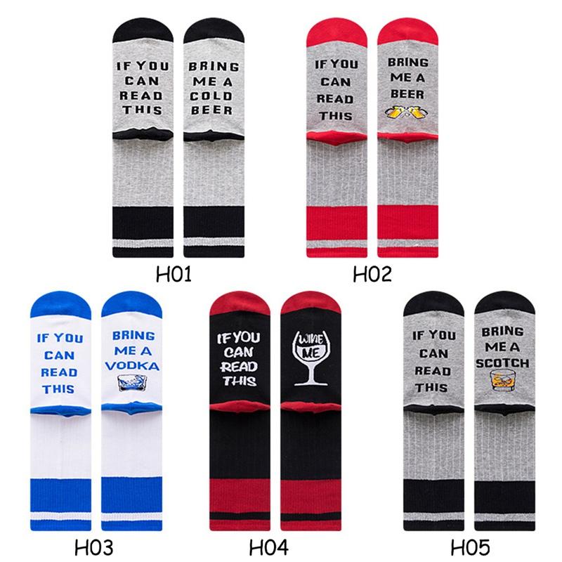 Harajuku Hip Hop Wine Socks Men Women IF YOU CAN READ THIS Letter Funny Socks Male Female Striped Novelty, Sk2718h06
Harajuku Hip Hop Wine Socks Men Women IF YOU CAN READ THIS Letter Funny Socks Male Female Striped Novelty, Sk2718h06