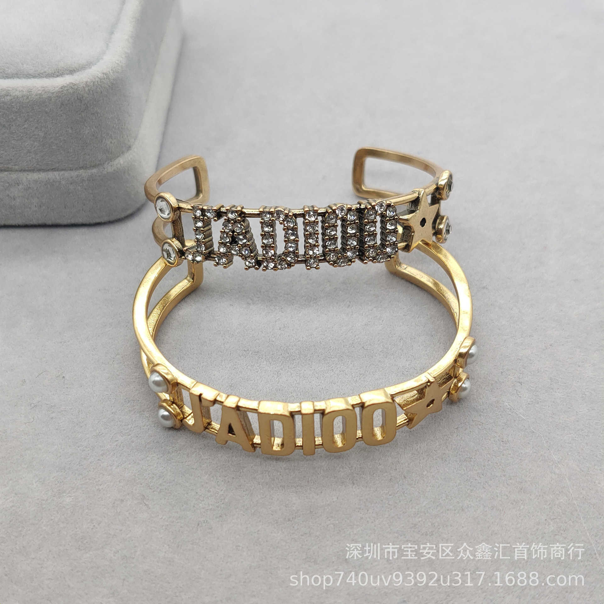 Fashion Charm Bracelet 2021 new letter wind brass women's bracelet Jewelry Net red jewelry
Fashion Charm Bracelet 2021 new letter wind brass women's bracelet Jewelry Net red jewelry