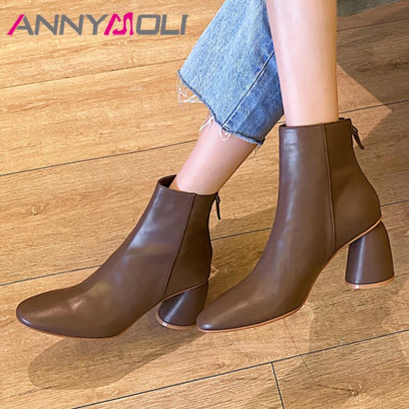 ANNYMOLI Short Boots Women Shoes Genuine Leather High Heel Ankle Boots Zipper Thick Heels Female Autumn Winter Beige 40, Beige synthetic l
ANNYMOLI Short Boots Women Shoes Genuine Leather High Heel Ankle Boots Zipper Thick Heels Female Autumn Winter Beige 40, Beige synthetic l
