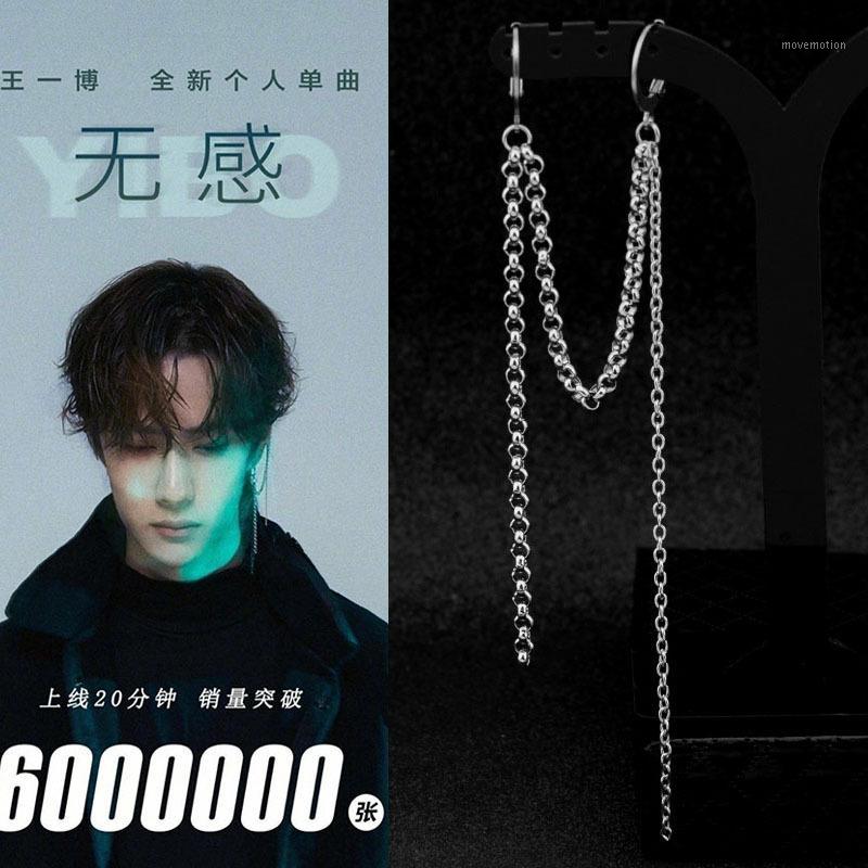got7men earring Mens single Spike stainless steel earring,guys jewellery,accessory, hipster, grunge style, punk, Gothic Jewelry1
got7men earring Mens single Spike stainless steel earring,guys jewellery,accessory, hipster, grunge style, punk, Gothic Jewelry1
