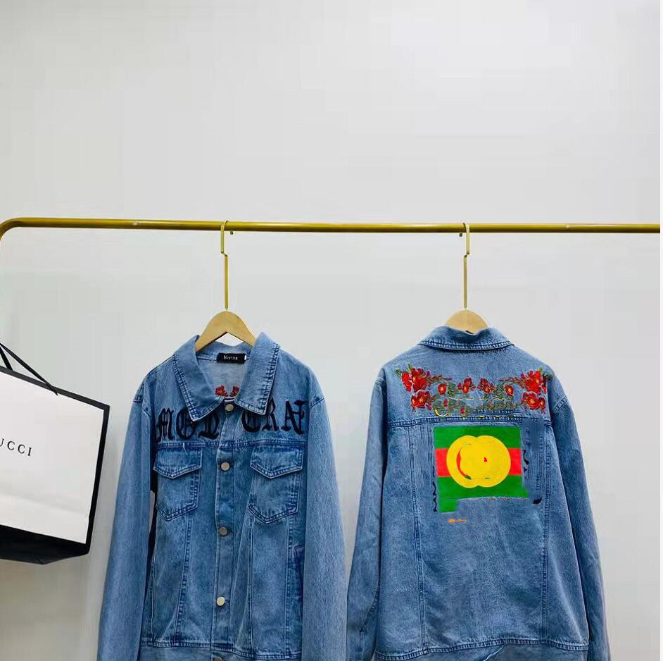 2022GG Fashion Mens Jackets SUPRE Casual Outerwear Coats Fit Loose Men Coats Multiple Colour Size -3XL, 02
2022GG Fashion Mens Jackets SUPRE Casual Outerwear Coats Fit Loose Men Coats Multiple Colour Size -3XL, 02