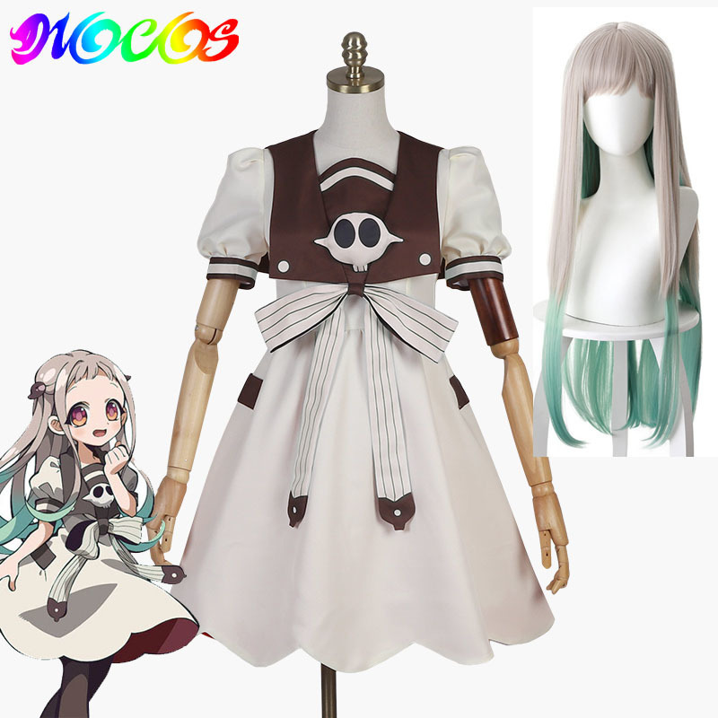 DIOCOS Anime Jibaku Shounen Hanako kun Nene Yashiro Cosplay Costume Wig Women Dress for Halloween Party LJ200930, Red
DIOCOS Anime Jibaku Shounen Hanako kun Nene Yashiro Cosplay Costume Wig Women Dress for Halloween Party LJ200930, Red