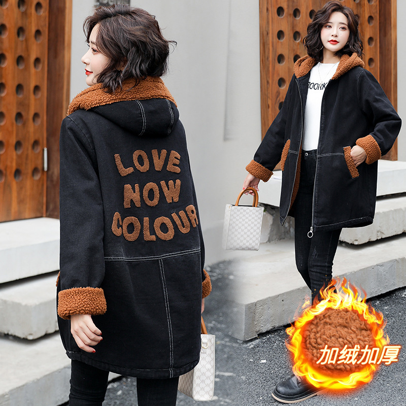 2021 New Female Autumn and Winter Clothes Plus Size Cashmere Wool Needlework Denim Trench Coat Tide YT29, Games
2021 New Female Autumn and Winter Clothes Plus Size Cashmere Wool Needlework Denim Trench Coat Tide YT29, Games