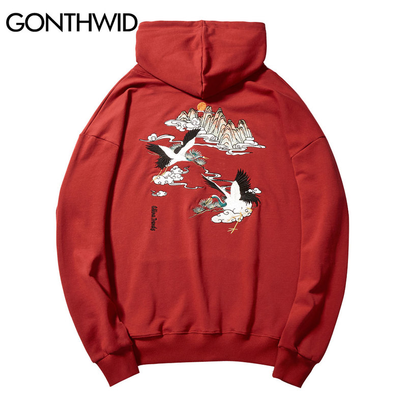 Japanese Style Sweatshirts Streetwear Hip Hop Embroidery Cranes Pullover Hooded Hoodies Mens Harajuku Casual Tops Coats kg-31, Black
Japanese Style Sweatshirts Streetwear Hip Hop Embroidery Cranes Pullover Hooded Hoodies Mens Harajuku Casual Tops Coats kg-31, Black