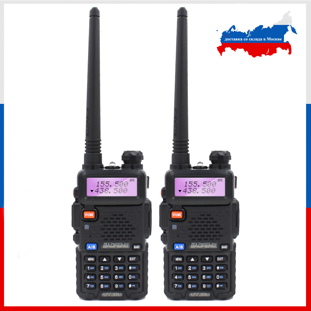2PCS BaoFeng UV-5R Walkie Talkie 5W Two Way Ham Radio Baofeng UV5R VHF UHF 136-174Mhz & 400-520Mhz FM Transceiver
2PCS BaoFeng UV-5R Walkie Talkie 5W Two Way Ham Radio Baofeng UV5R VHF UHF 136-174Mhz & 400-520Mhz FM Transceiver