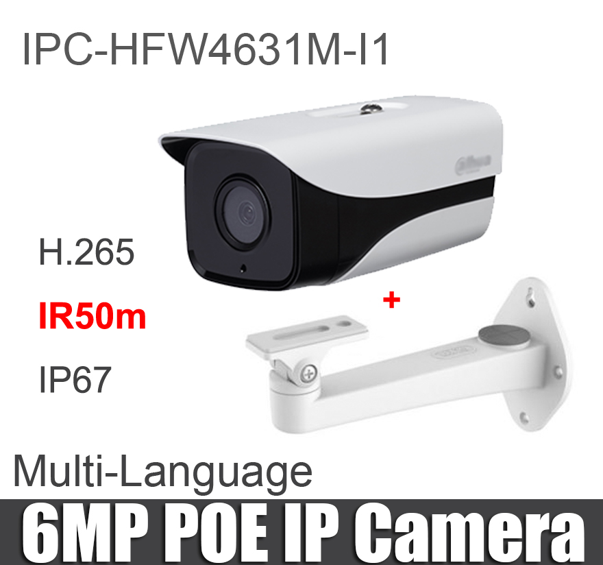 IPC-HFW4631M-I1 6MP IP Camera IR50M IP67 h.265 POE CCTV camera outdoor camera with bracket with dahua logo security
IPC-HFW4631M-I1 6MP IP Camera IR50M IP67 h.265 POE CCTV camera outdoor camera with bracket with dahua logo security