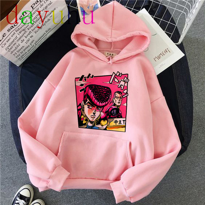 JoJo Bizarre Adventure Hoodie Japanese Anime Men/women Funny Sweatshirt Harajuku Cartoon Hip Hop Vintage Clothes Male Hooded X1022, Black
JoJo Bizarre Adventure Hoodie Japanese Anime Men/women Funny Sweatshirt Harajuku Cartoon Hip Hop Vintage Clothes Male Hooded X1022, Black