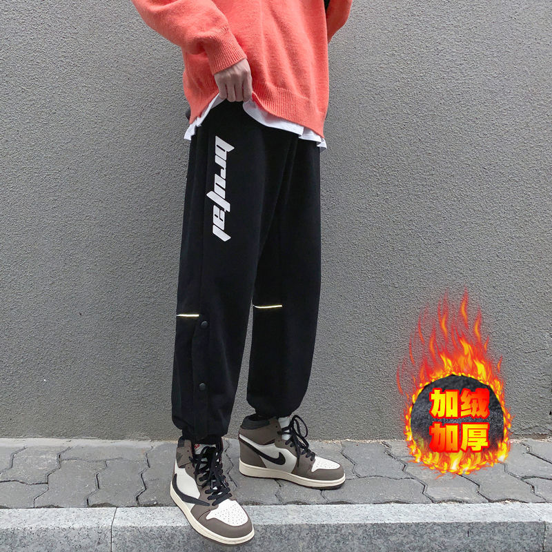 Sports 2021 New Male Pants Autumn Plus Velvet Sweatpants Track Deep Grey Free 5xl 2TZB, Velvet thickening.
Sports 2021 New Male Pants Autumn Plus Velvet Sweatpants Track Deep Grey Free 5xl 2TZB, Velvet thickening.