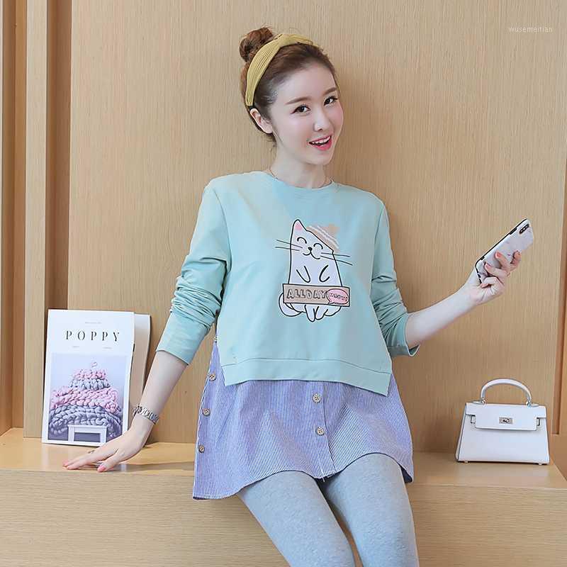 2601# Maternity Dress Summer Cotton printed Short Sleeve Loose Stylish T shirt Dress for Pregnant Women Mom1, Pink
2601# Maternity Dress Summer Cotton printed Short Sleeve Loose Stylish T shirt Dress for Pregnant Women Mom1, Pink