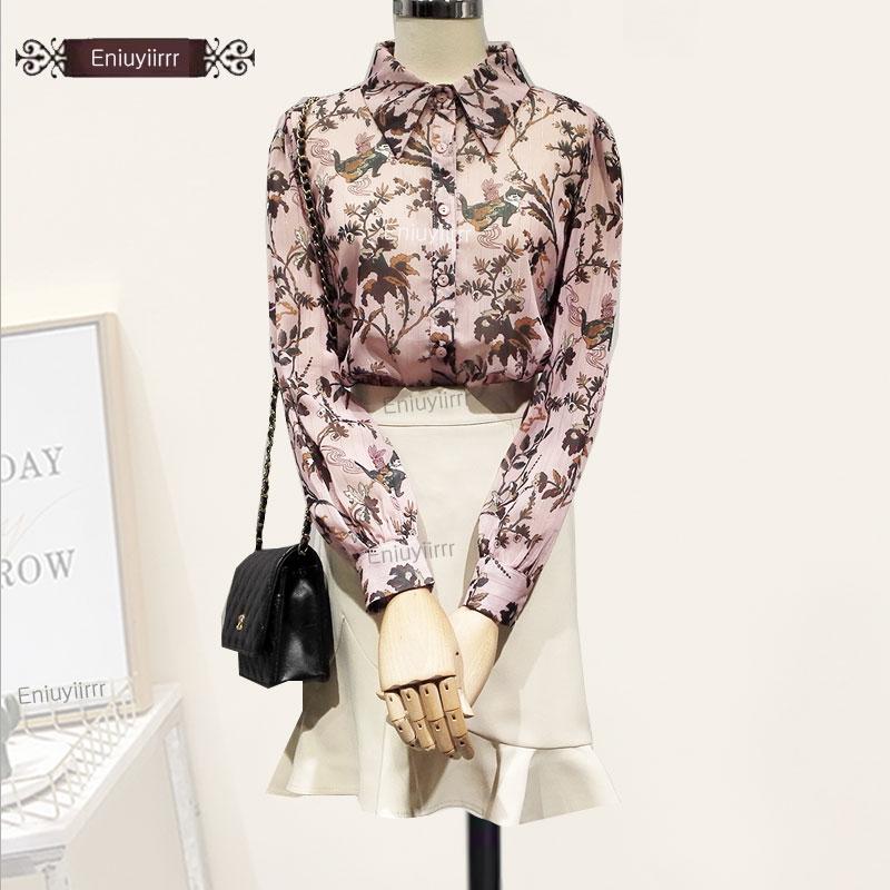 Women Fashion Korean Style Temperament Lady Floral Printed Chiffon Shirts Blouse Transparent Tops E322, Pink
Women Fashion Korean Style Temperament Lady Floral Printed Chiffon Shirts Blouse Transparent Tops E322, Pink