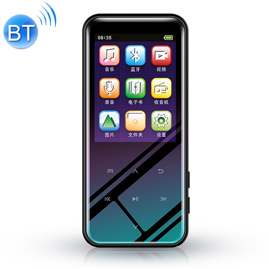 8GB M15 Multi-function Smart Voice Recorder MP3 Hifi Sound Music Player Walkman Bluetooth Version
8GB M15 Multi-function Smart Voice Recorder MP3 Hifi Sound Music Player Walkman Bluetooth Version