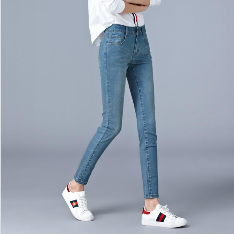 Plus Size 2020 Spring Autumn Jeans Women Black Jeans High Waist Denim Women Pants High Elastic Skinny Pencil Stretch
Plus Size 2020 Spring Autumn Jeans Women Black Jeans High Waist Denim Women Pants High Elastic Skinny Pencil Stretch
