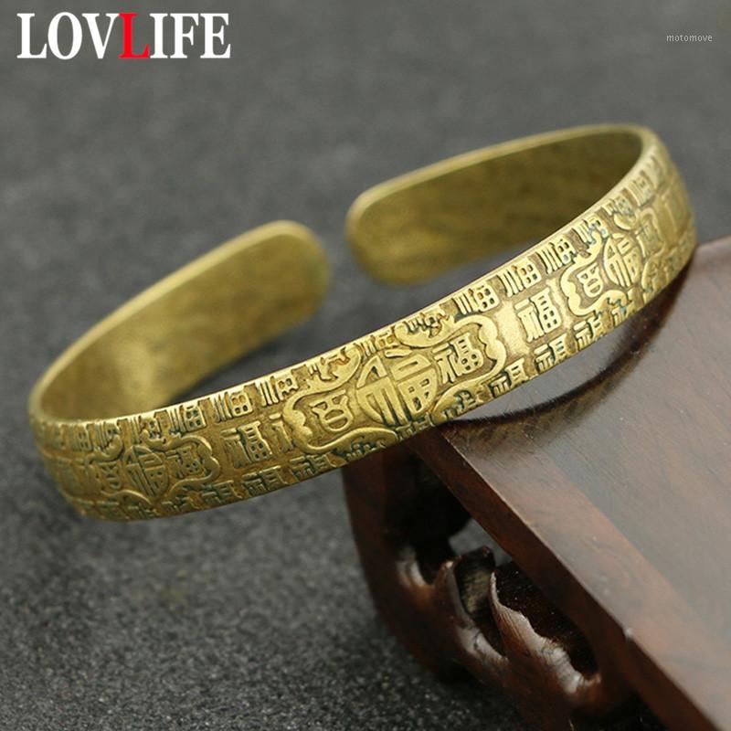 Retro Brass Hundred Chinese Letters Blessing Bangle Adjustable Pure Copper Antique Lucky Women Hand Bracelet Decorations Crafts1
Retro Brass Hundred Chinese Letters Blessing Bangle Adjustable Pure Copper Antique Lucky Women Hand Bracelet Decorations Crafts1