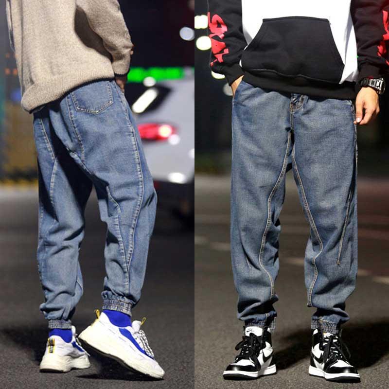 Baggy Size Harem Jeans Men Fashionable Elastic Feet Bottom Joggers Patchwork Denim Pants Retro Blue Trousers Trendy Man Clothing, As pic
Baggy Size Harem Jeans Men Fashionable Elastic Feet Bottom Joggers Patchwork Denim Pants Retro Blue Trousers Trendy Man Clothing, As pic