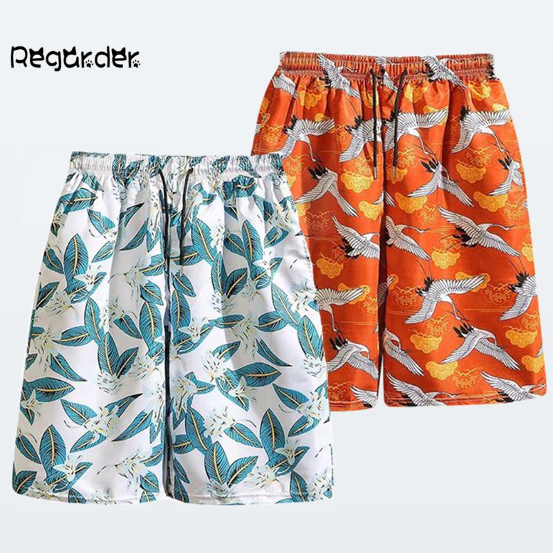 Men's Summer Fashion Floral Printed Elastic Waist Quick Dry Beach Board Shorts Vacation Casual Hawaiian Loose Shorts#g3, Green
Men's Summer Fashion Floral Printed Elastic Waist Quick Dry Beach Board Shorts Vacation Casual Hawaiian Loose Shorts#g3, Green