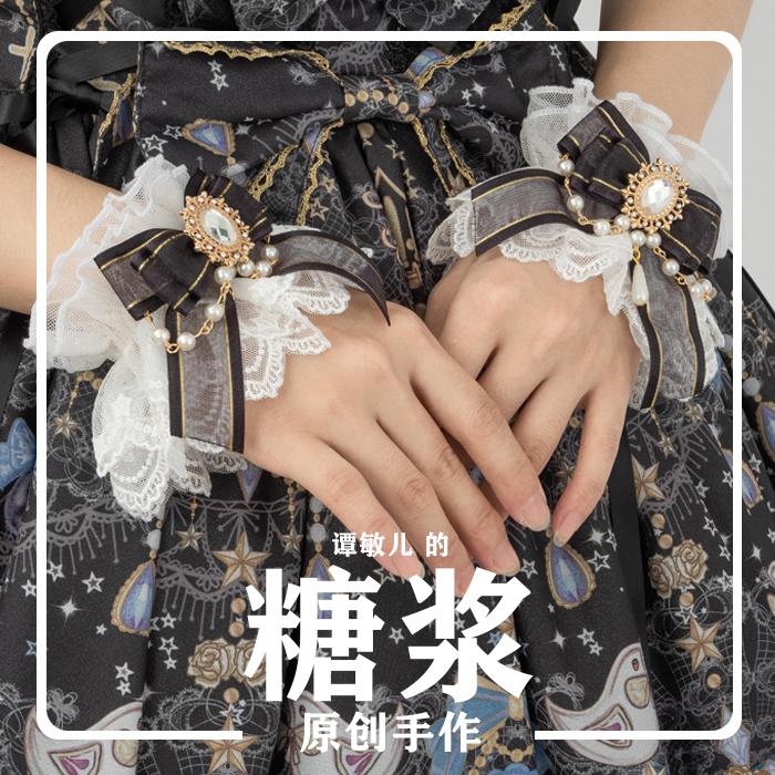 Party Masks 7 Colors Gorgeous Lolita Hand Sleeve Gloves Bracelet Flowers Handmade Lace Bowknot Sweet Cosplay Ornament
Party Masks 7 Colors Gorgeous Lolita Hand Sleeve Gloves Bracelet Flowers Handmade Lace Bowknot Sweet Cosplay Ornament