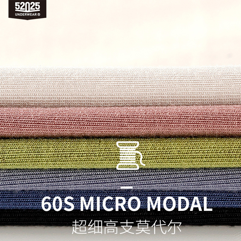 52025 Women Soft Comfortable Fashion Long Johns Modal Underwear Set Men Thermal 201125