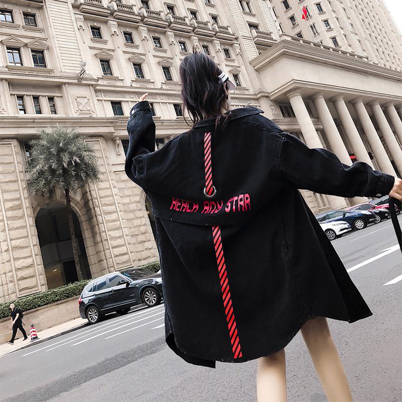 Harajuku Style Letter Print Denim Jacket Women 2020 Black Jean Jacket Women Casual Loose Basic Coat Autumn Female Coat, Picture color
Harajuku Style Letter Print Denim Jacket Women 2020 Black Jean Jacket Women Casual Loose Basic Coat Autumn Female Coat, Picture color