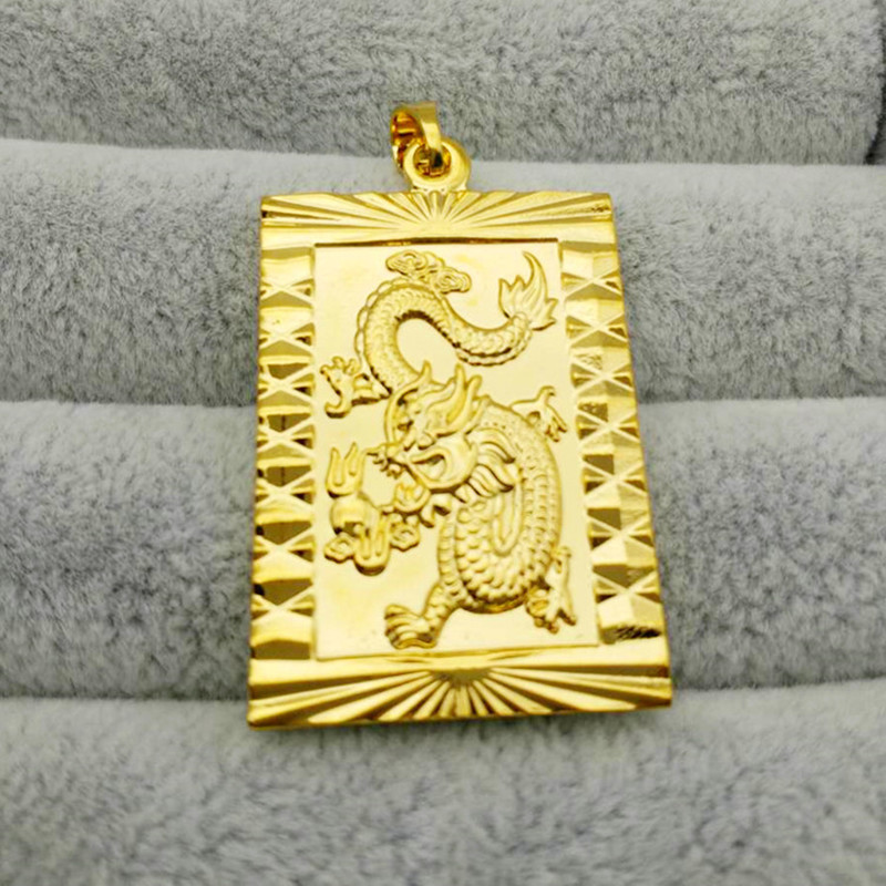 Gold Color Solid Rectangle Dragon Pendant Necklace for Women Men Link Chain Wedding Birthday Hip-hop Punk Lucky Jewelry
Gold Color Solid Rectangle Dragon Pendant Necklace for Women Men Link Chain Wedding Birthday Hip-hop Punk Lucky Jewelry