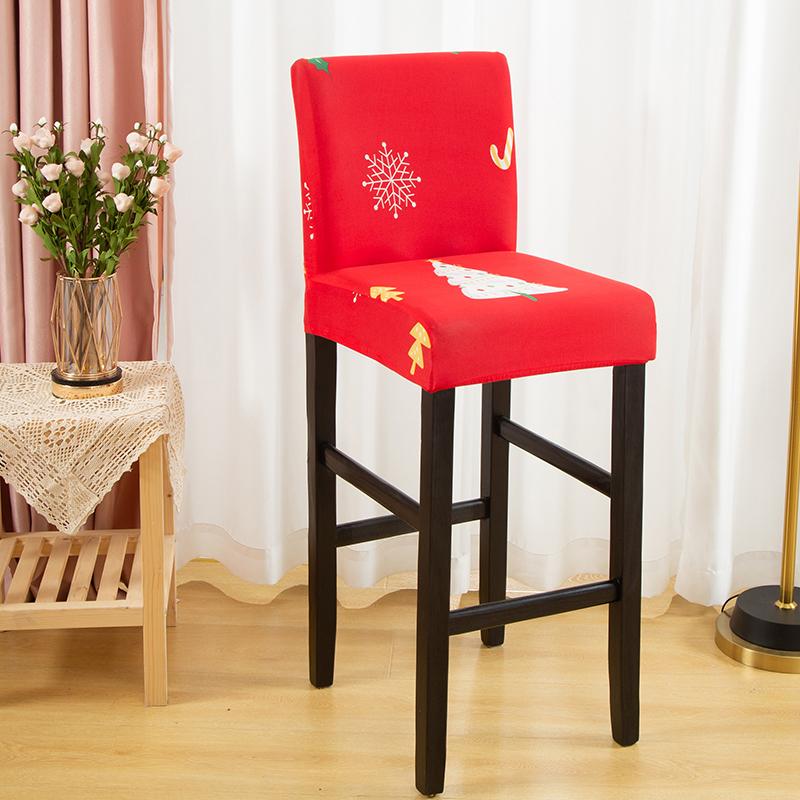 1/2/4/6piece Elastic Chair Cover for Bar Stool Short Back Dining Room Chair Slipcover Spandex Stretch Case for Chairs Small Size
1/2/4/6piece Elastic Chair Cover for Bar Stool Short Back Dining Room Chair Slipcover Spandex Stretch Case for Chairs Small Size
