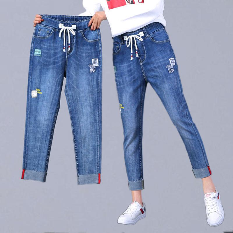 Plus Size Ankle-length Denim Pants New Fashion Embroidered Elastic Waist Boyfriend Jeans Women Casual Pencil Jeans Pants P116, Navy blue
Plus Size Ankle-length Denim Pants New Fashion Embroidered Elastic Waist Boyfriend Jeans Women Casual Pencil Jeans Pants P116, Navy blue