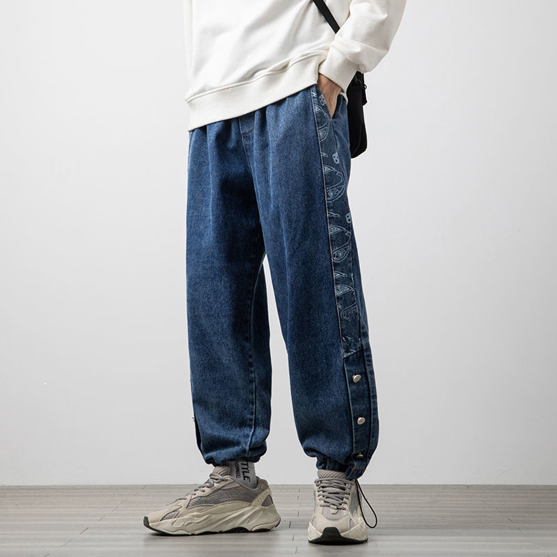 Winter 2021 New Brim Addition to Male Velvet in Fashion Big Loose Style Jumpsuit Pants Best Free Shipping JBAZ, Blue.
Winter 2021 New Brim Addition to Male Velvet in Fashion Big Loose Style Jumpsuit Pants Best Free Shipping JBAZ, Blue.
