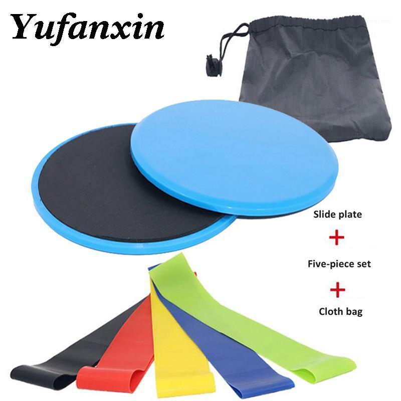Gliding Discs Slider Resistance Bands SET Exercise Sliding Plate for Abdominal Core Training Various shapes Fitness Equipment2PC1
Gliding Discs Slider Resistance Bands SET Exercise Sliding Plate for Abdominal Core Training Various shapes Fitness Equipment2PC1
