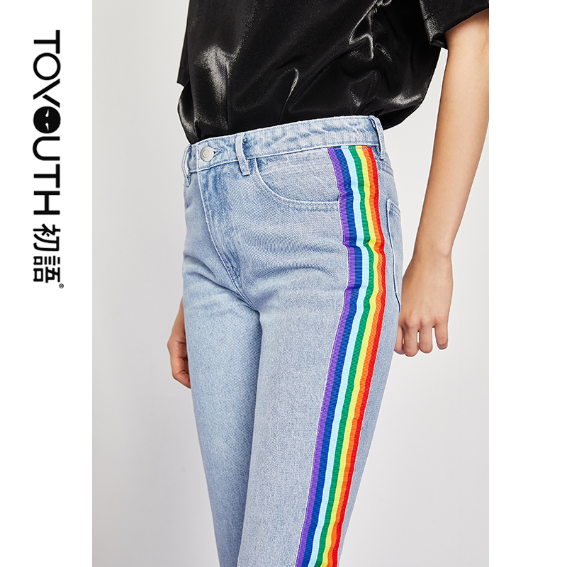 Toyouth Women Fashion Striped Rainbow Patchwork Mid Wasit Ankle Length Denim Jeans Stretch Casual Trousers 201030