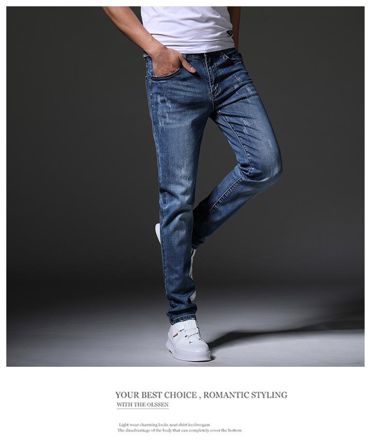 Autumn and winter stretch men's jeans Korean version slim men's wear versatile small feet 2020 new fashion casual pants, Black
Autumn and winter stretch men's jeans Korean version slim men's wear versatile small feet 2020 new fashion casual pants, Black