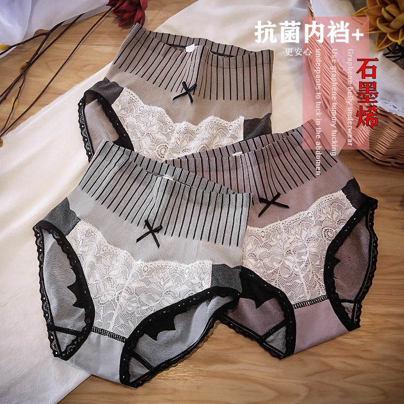 Palace Pants Graphene Antibacterial Seamless High Waist Briefs Lace Belly Contracting Body Shaping Womens Underwear Pure Cotton Sexy, Purple
Palace Pants Graphene Antibacterial Seamless High Waist Briefs Lace Belly Contracting Body Shaping Womens Underwear Pure Cotton Sexy, Purple