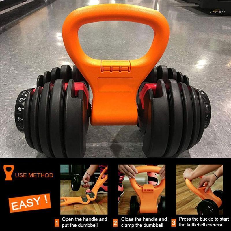 Dumbbell Clip Fitness Training Handle Accessories Portable Flexible Indoor Fitness Dumbbell Handle Sports Equipment1
Dumbbell Clip Fitness Training Handle Accessories Portable Flexible Indoor Fitness Dumbbell Handle Sports Equipment1