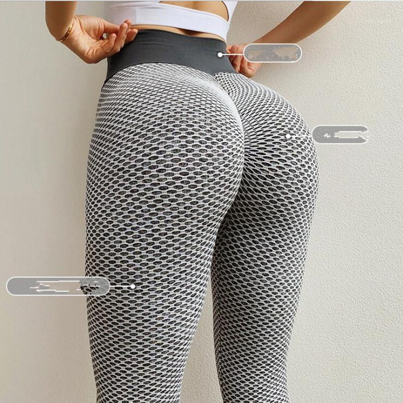 women seamless peach hip Fitness Yoga Pants high waist elastic hip beauty sports tights lifting fitness pants1, Gray
women seamless peach hip Fitness Yoga Pants high waist elastic hip beauty sports tights lifting fitness pants1, Gray