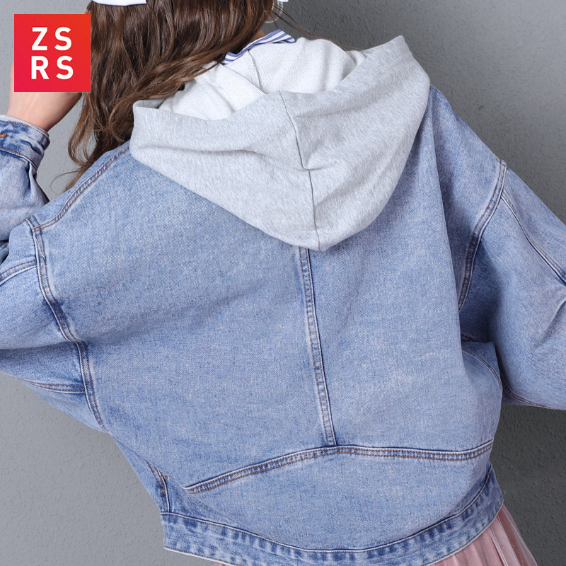 ZSRS Solid Turn-down Collar Jean Jacket for Women Loose Casual Blue Fashionable Women Coats Female outwear Denim Feminine 201023