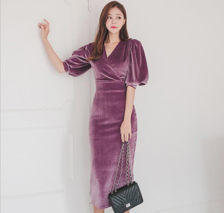 2021 New Temperament Women' Fashionable Girl Lantern Sleeve with Decont Fine Dress Sfn9, Purple 
2021 New Temperament Women' Fashionable Girl Lantern Sleeve with Decont Fine Dress Sfn9, Purple