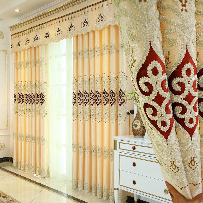 European Embroidered Curtain Luxury Noble Yellow Blackout Window Drapes for Living room Bedroom Villa French Window Tulle JD842E
European Embroidered Curtain Luxury Noble Yellow Blackout Window Drapes for Living room Bedroom Villa French Window Tulle JD842E