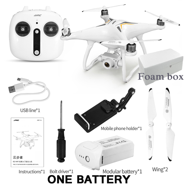 JJRC X6 Drone 4K Gps Professional Brushless Rc Quadcopter 5G Follow Me WiFi Fpv Selfie Quadrocopter Adjustable Camera Drone, White
JJRC X6 Drone 4K Gps Professional Brushless Rc Quadcopter 5G Follow Me WiFi Fpv Selfie Quadrocopter Adjustable Camera Drone, White