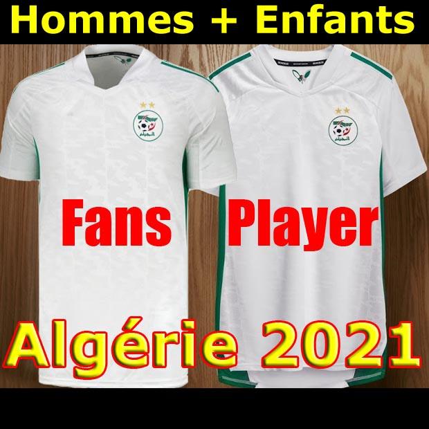 Fans player version Algerie 2020 2021 Soccer Jerseys MAHREZ FEGHOULI BENNACER ATAL 20 21 Algeria football soccer kits shirt men + kids sets, Home player version
Fans player version Algerie 2020 2021 Soccer Jerseys MAHREZ FEGHOULI BENNACER ATAL 20 21 Algeria football soccer kits shirt men + kids sets, Home player version