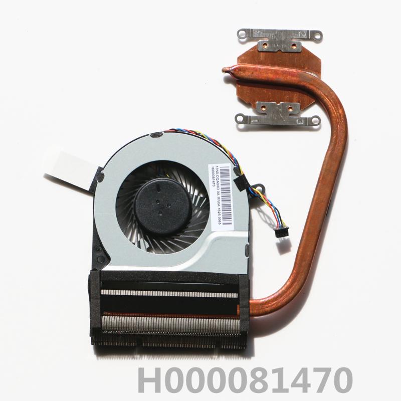 QAOOO Cpu Fan For C75D C75D-C Cpu Cooling Fan With Heatsink H000081470